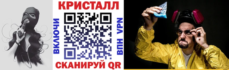 наркотики Барнаул Amphetamine 98%