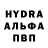 Бутират жидкий экстази DualSpirit