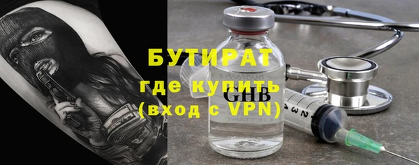 сатива Михайлов