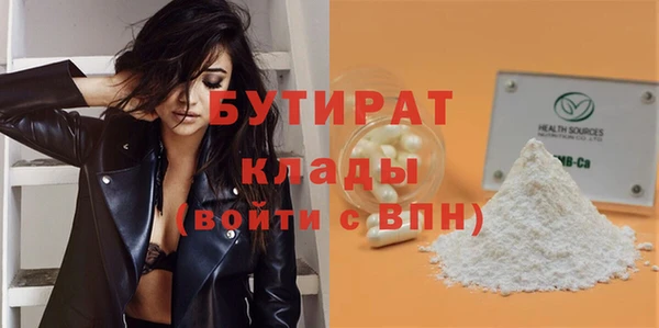 кокаин перу Наволоки