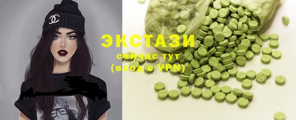 стафф Бабаево
