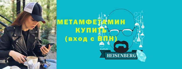 сатива Михайлов