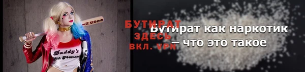 сатива Михайлов