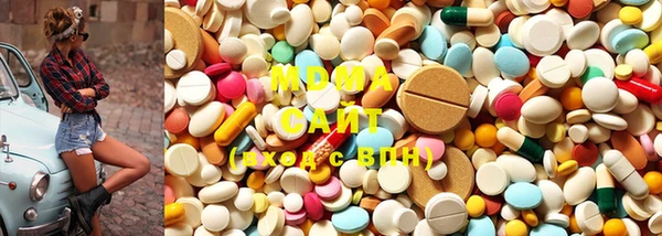 сатива Михайлов