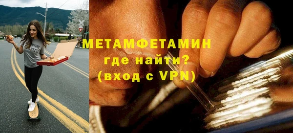 крисы Белокуриха