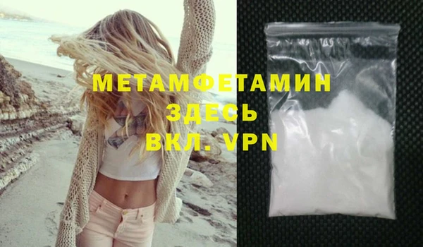 сатива Михайлов