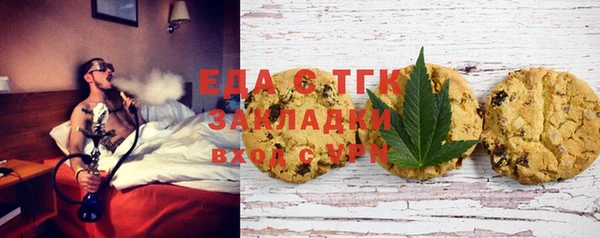 сатива Михайлов