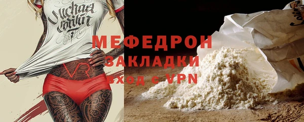 сатива Михайлов