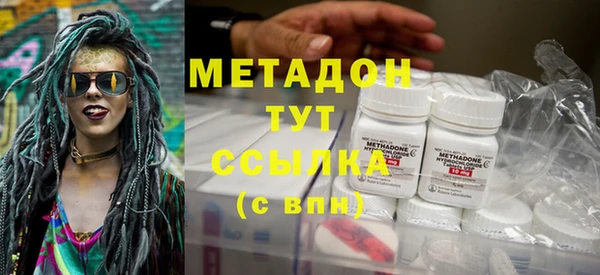 сатива Михайлов