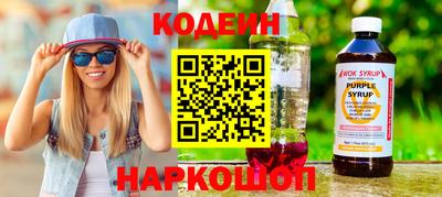 кокс Берёзовский