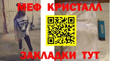 бутик Аргун