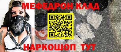 герыч Апрелевка