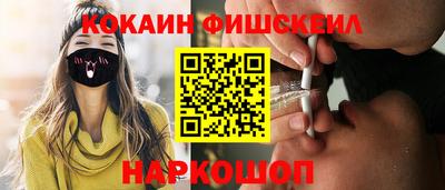 герыч Апрелевка