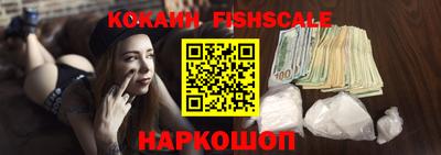 герыч Апрелевка