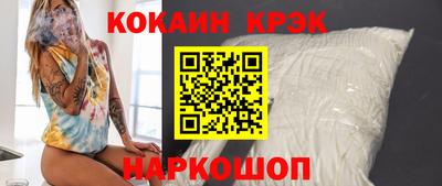 меф VHQ Апрелевка