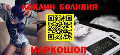 винт Апшеронск