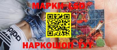 меф VHQ Апрелевка