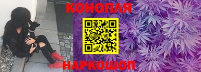 кристаллы Аргун