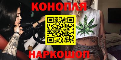 ГАЛЛЮЦИНОГЕННЫЕ ГРИБЫ Балаково