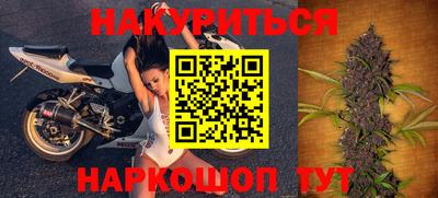 ГАЛЛЮЦИНОГЕННЫЕ ГРИБЫ Балаково