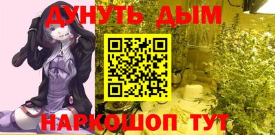 бутик Аргун