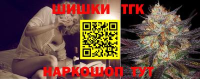 меф VHQ Апрелевка