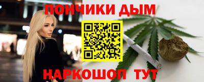 бутик Аргун