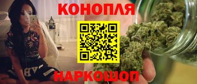 меф VHQ Апрелевка