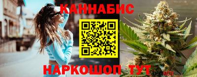 мефедрон Балашиха