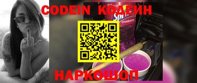 герыч Апрелевка