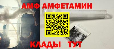 мефедрон Балашиха
