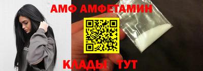 бутик Аргун