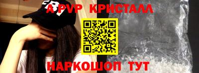 ГАЛЛЮЦИНОГЕННЫЕ ГРИБЫ Балаково
