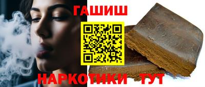 мефедрон Балашиха