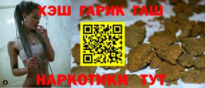 меф VHQ Апрелевка