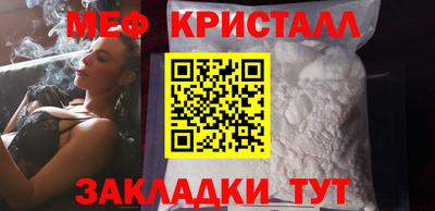 ГАЛЛЮЦИНОГЕННЫЕ ГРИБЫ Балаково