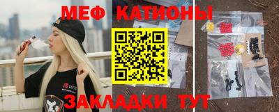 бошки Апшеронск