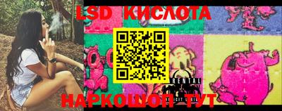 герыч Апрелевка