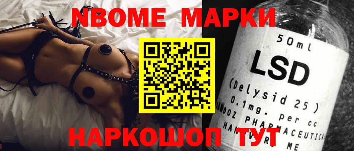 Лсд 25 экстази кислота  Вход с VPN  Лсд 25 экстази  Барнаул 
