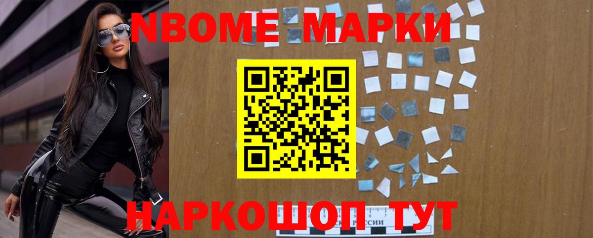 LSD-25 экстази ecstasy  Лсд 25 экстази  Барнаул 